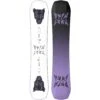 Bataleon Disaster 2024 -Ski Discount Store 2023 2024 ba snowboards disaster